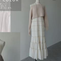 クロップドニットxメローティアードキャミワンピース【限定色 ベージュ×オフ】 クロップドニット×メローティアードキャミワンピース 店舗限定色