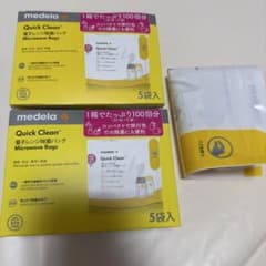 medela Quick Clean 電子レンジ除菌バッグ 2箱セットのサムネイル