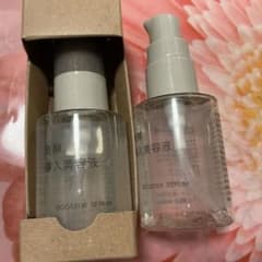 MUJI ブースター美容液 50ml 新品未使用と USED 2本セット - メルカリ