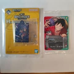 ONE PIECE 이치 반 쿠지 원숭이 D 루피 프로모 카드 미품