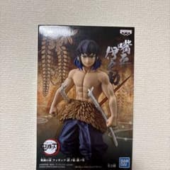 鬼滅の刃 フィギュア 絆ノ装 捌ノ型 伊之助