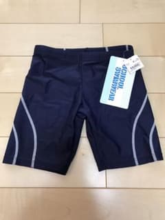 水着 男の子 130 スクール水着 新品 未使用のサムネイル
