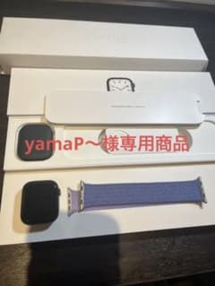 yapaP〜様専用商品のサムネイル