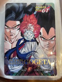 ドラゴンボールgt カードダス　No.1292のサムネイル