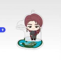一番くじミセスグリーンアップル　アクリルペンスタンド　若井滉斗のサムネイル