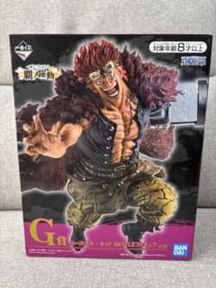 一番くじ ワンピース 覇ノ躍動 G賞 ユースタス・キッド フィギュア