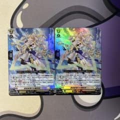 ケテルサンクチュアリ スターセレクト・ソーサレス RR 2枚のサムネイル
