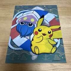 ピカチュウ＆マーイーカ クリアファイル B5 ポケモン　27×19㎝のサムネイル