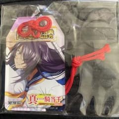 真・一騎当千 お守り型アクリルキーホルダー - メルカリ