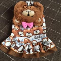 crystal HK様専用   犬洋服2点のサムネイル