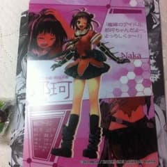 艦これ 下敷き ストラップのサムネイル