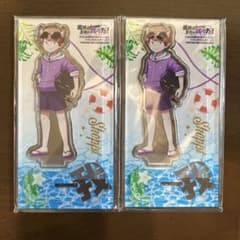 魔主役 wrwrd 我々だ ショッピ アクスタ バカンス - メルカリ