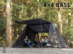 DOD 4x4 BASE ヨンヨンベース TT5-821-BK キャンプ テント - メルカリ