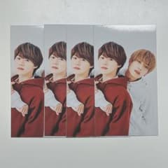 なにわ男子 SEVENTEEN 大橋和也 高橋恭平 道枝駿佑 制服 厚紙のサムネイル