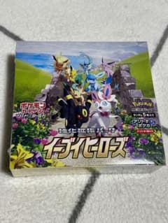 本日限定価格‼️明日は値上げ‼️イーブイヒーローズBOX 未開封シュリンクありのサムネイル
