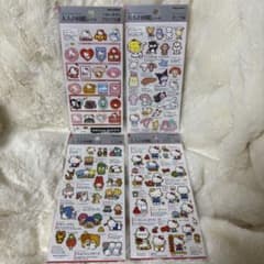 【正規品】大人の図鑑　サンリオ　ハローキティ 4枚セットのサムネイル