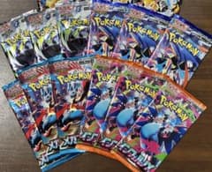 ポケモンカード 未開封パック12点まとめ売り！ - メルカリ