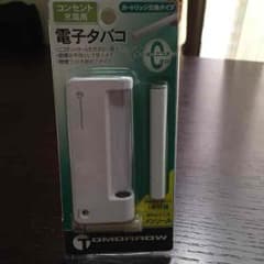 禁煙パイポのサムネイル