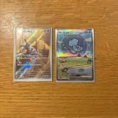 ポケモンカード(ミュウ、ミミッキュ)のサムネイル