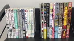 道満晴明 コミックセット 全20冊 - メルカリ