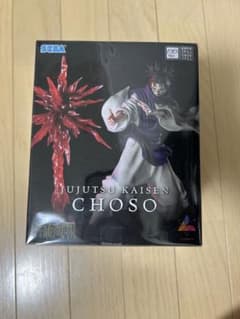 呪術廻戦 Luminasta フィギュア 脹相 CHOSO ちょうそうのサムネイル