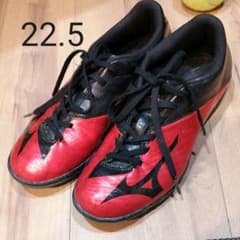 ミズノ　サッカー　トレーニングシューズのサムネイル