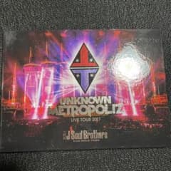 三代目 J Soul Brothers from EXILE TRIBE/三代…のサムネイル