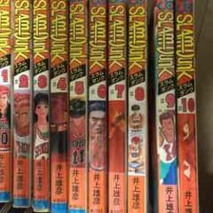 ピコピコナッツ様専用のサムネイル