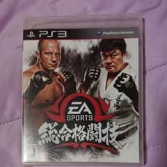EA SPORTS 総合格闘技のサムネイル