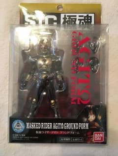 仮面ライダーアギト S.I.C 極魂 フィギュアのサムネイル