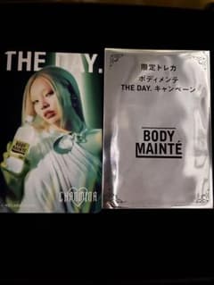 BODY MAINTÉ 限定トレカ THE DAY. ちゃんみなのサムネイル