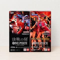 2BOX】ワンピースカードゲーム 決戦の刻 ヒロインズエディション