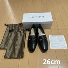 t*m様 新品未使用卑弥呼HIMIKO26cmシープブラックローファーシンプル 