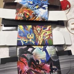 ポケモンカードゲーム 空箱 3点セットのサムネイル