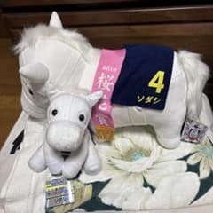サラブレッドコレクション/アイドルホース ソダシぬいぐるみセットのサムネイル