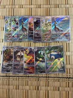 ポケモンカード AR 12枚セット まとめ売りのサムネイル