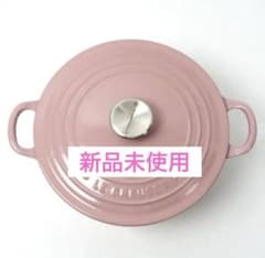 新品未使用】ル・クルーゼ ココットジャポネーズ 18cm アンティーク