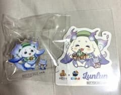 Thumbnail of ポポラマーマ　ルンルン　にじさんじ