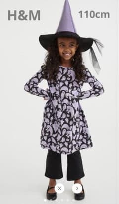 H&M おばけ柄 長袖ワンピース ハロウィン キッズ 110cm