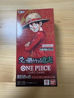 ONE PIECEカードゲーム 受け継がれる意志 OP-13 BOX テープ付きのサムネイル