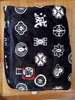 鬼めちゃでか毛布 黒白デザインのサムネイル