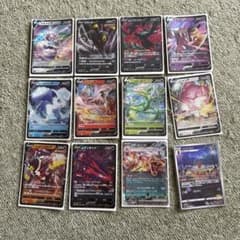 ポケモンカード V・ex まとめ売り 11枚セットのサムネイル