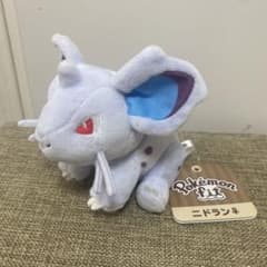 m84882863808_1.jpg?1734271170