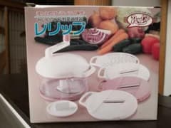 レリップ　みじん切り&野菜調理器のサムネイル