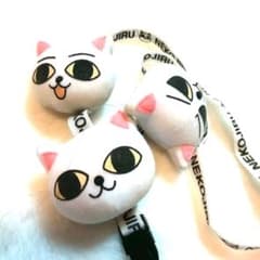 m84882934771_1.jpg?1720957287