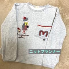 ☆ニットプランナー☆１３０サイズ☆のサムネイル