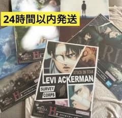 進撃の巨人 クリアポスター 14枚セット 進撃の巨人地鳴らし クリアポスター5枚セット - メルカリ