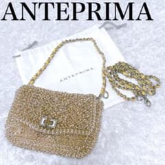 極美品　アンテプリマ　4way ワイヤーバッグ　ゴールド　ハンドバッグ　ルケット 極美品 アンテプリマ 4way ワイヤーバッグ ゴールド ハンドバッグ