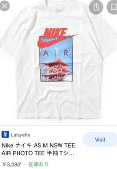 Tシャツのサムネイル