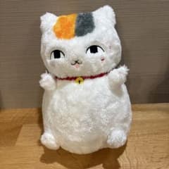 나츠메 친구장 엄청 푹신하고 봉제인형 푹신푹신 고양이 선생님